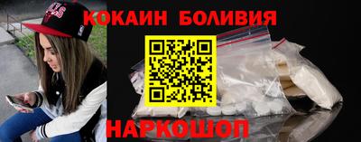 каннабис Абакан