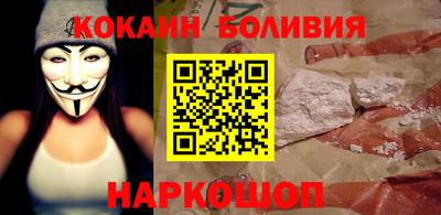метамфетамин Азнакаево