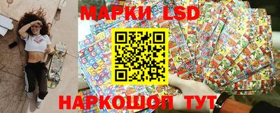 каннабис Абакан