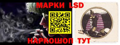 каннабис Абакан