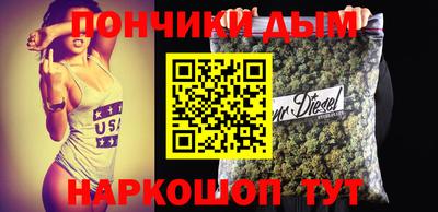 метамфетамин Азнакаево