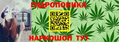 метамфетамин Азнакаево