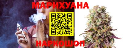 метамфетамин Азнакаево