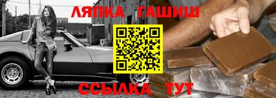 метамфетамин Азнакаево