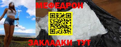 каннабис Абакан